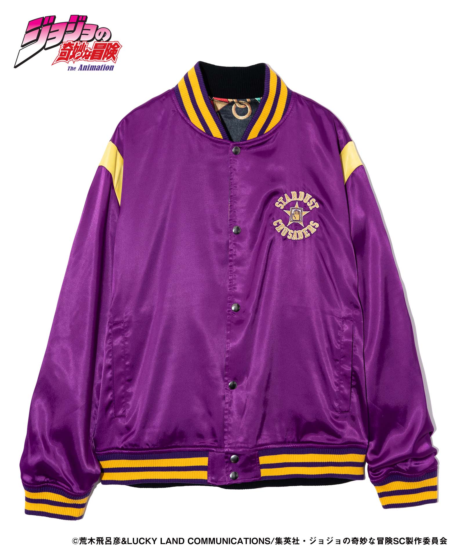 GB0224/JJ01 : Jotaro Jacket / 承太郎ジャケット | glamb Online