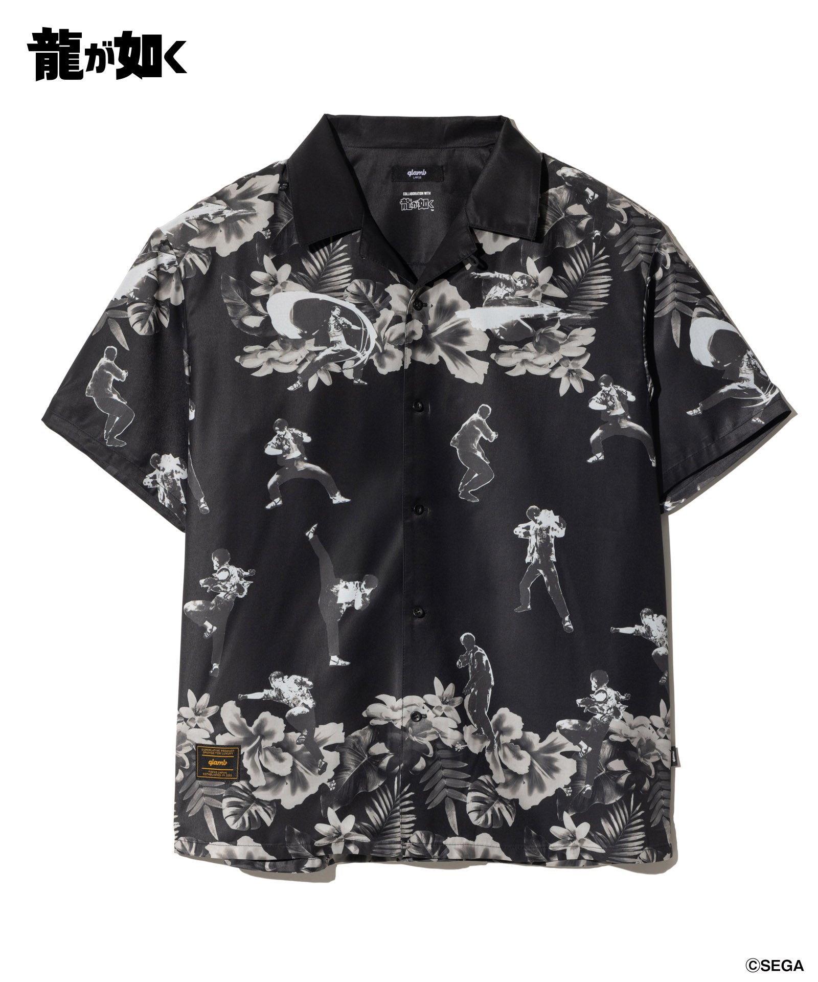 GB0225/LD02 : Mad Dog Aloha Shirt / マッドドッグアロハシャツ