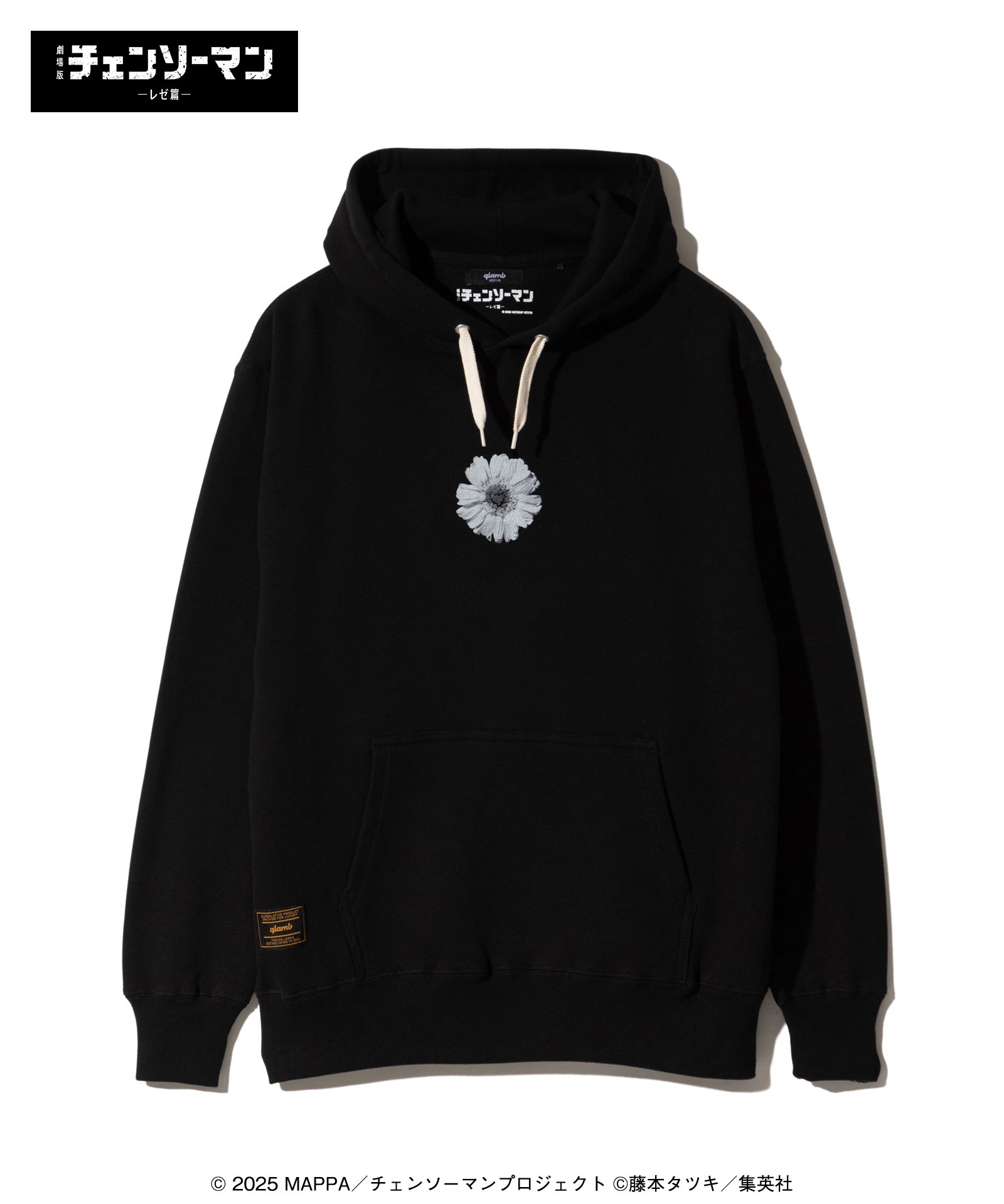 GB0425/CM01 : Reze Hoodie / レゼフーディ | glamb Online Store