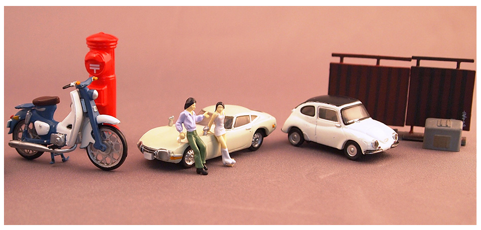 江崎記念館 開館 40周年 特別展示コーナー 大人の 『 思い出 』 を