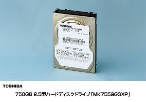 ニュースリリース (2010-03-25)：業界最高の面記録密度を実現した750GB
