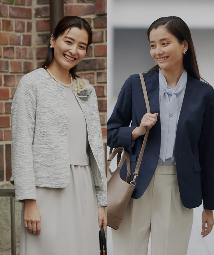 Occasion to Daily. For Women ハレの日も、いつもの日も