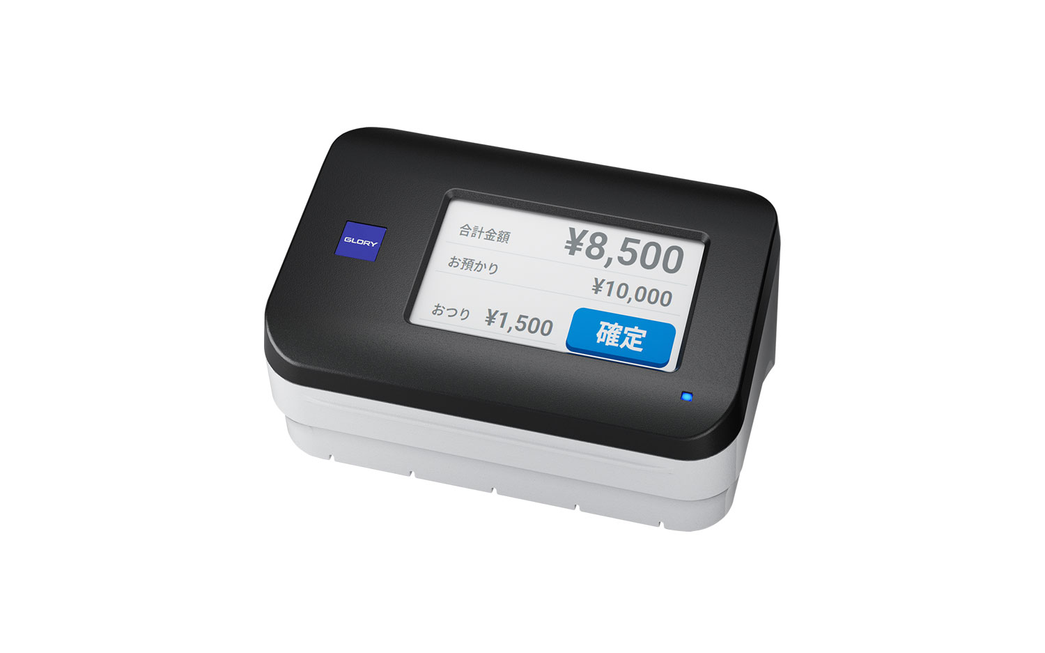 新型つり銭機「N300シリーズ」およびつり銭機アダプタを発売