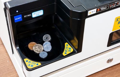 2024年7月から新紙幣が発行！自動つり銭機はどうなる？｜POSレジの