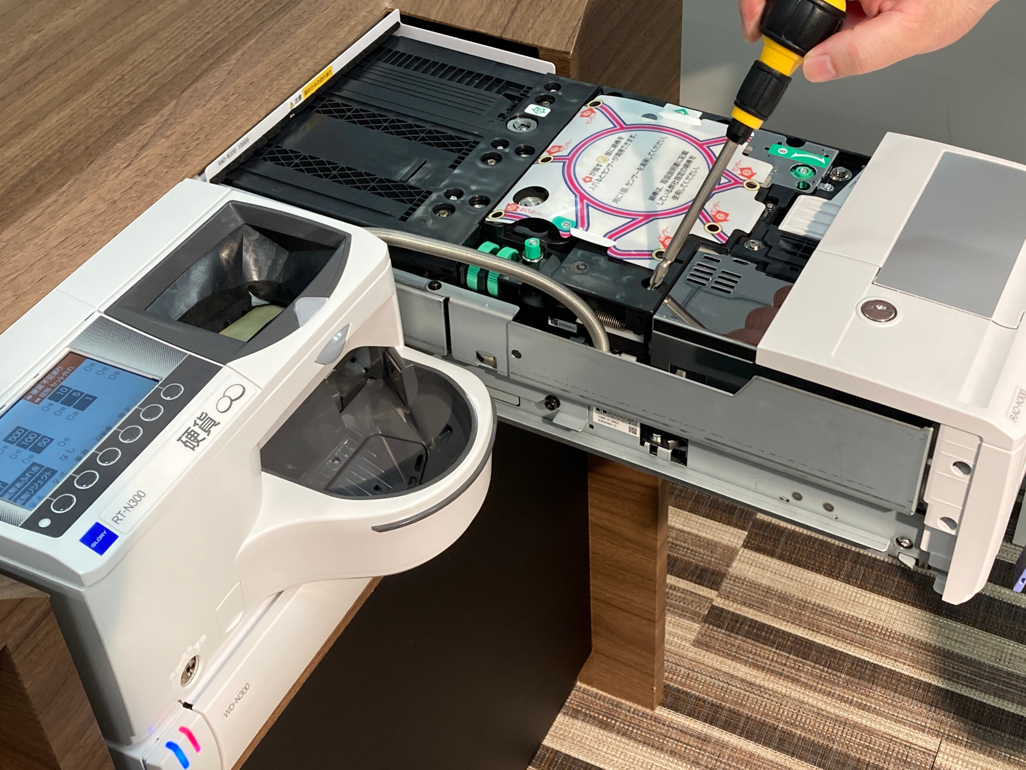 2024年7月から新紙幣が発行！自動つり銭機はどうなる？｜POSレジの