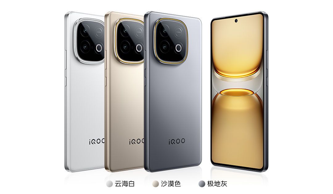 iQOO Z10 Turbo+, Air TWS 3 Pro set to launch on August 7 in China