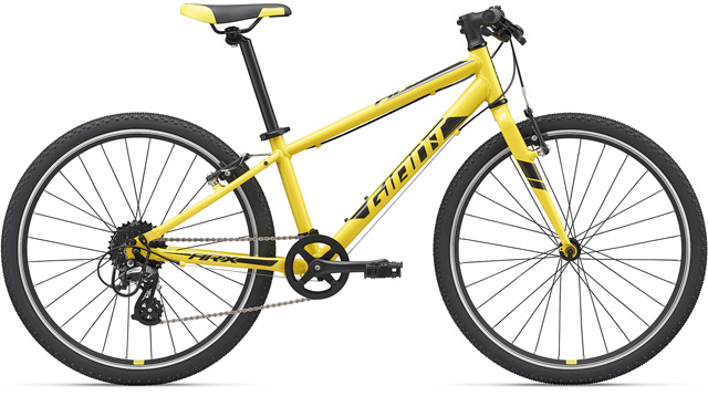 2021 GIANT Bicycles | KIDS