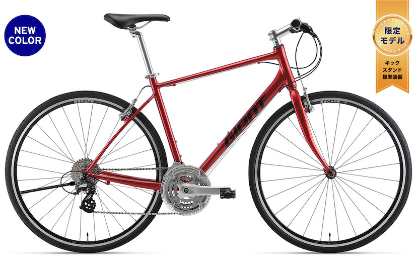 2023 GIANT Bicycles | ESCAPE R DISC LTD