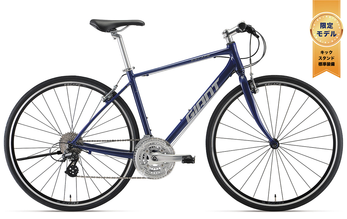 2023 GIANT Bicycles | ESCAPE R3 LTD