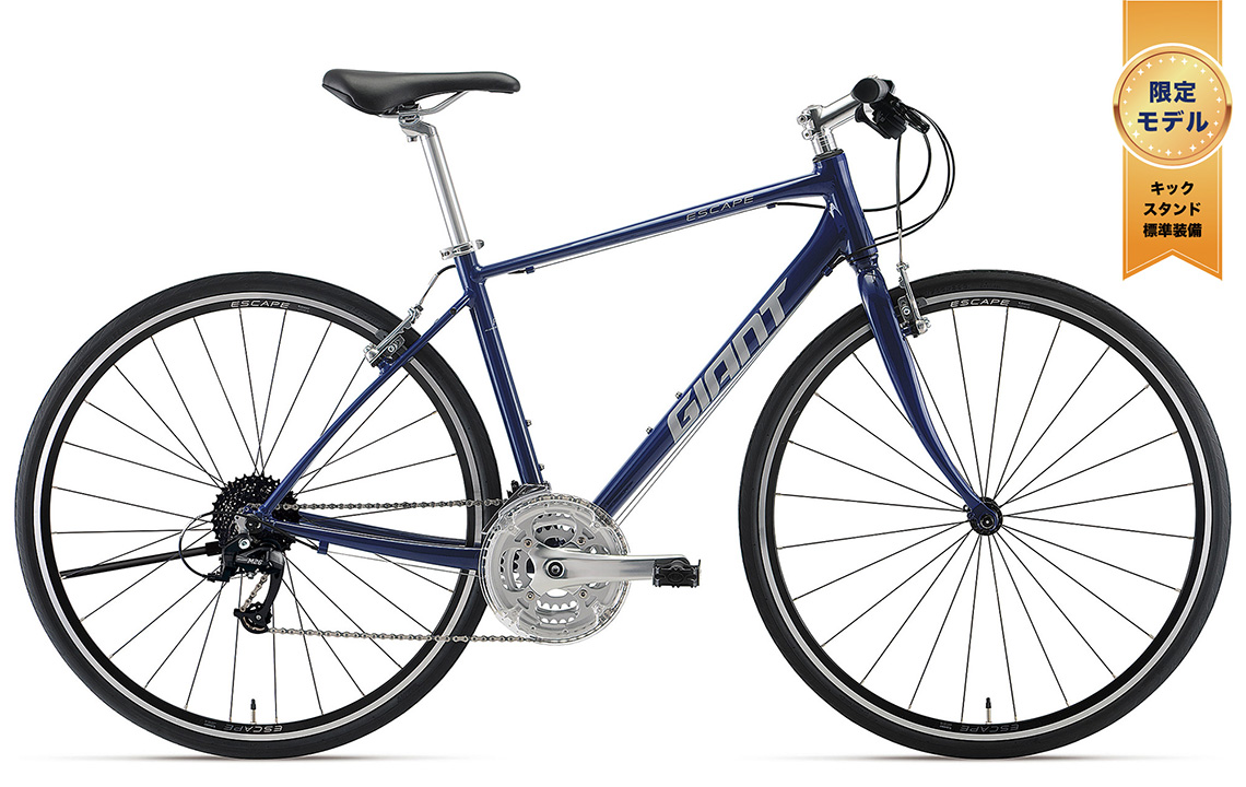 2023 GIANT Bicycles | ESCAPE R3 MS LTD