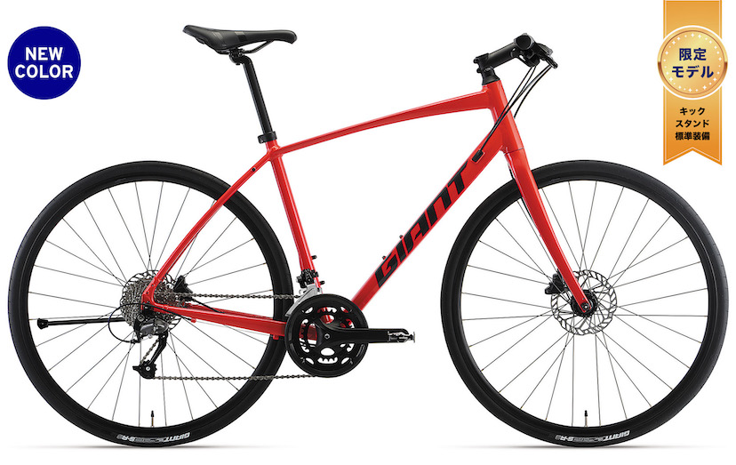 2023 GIANT Bicycles | ESCAPE RX