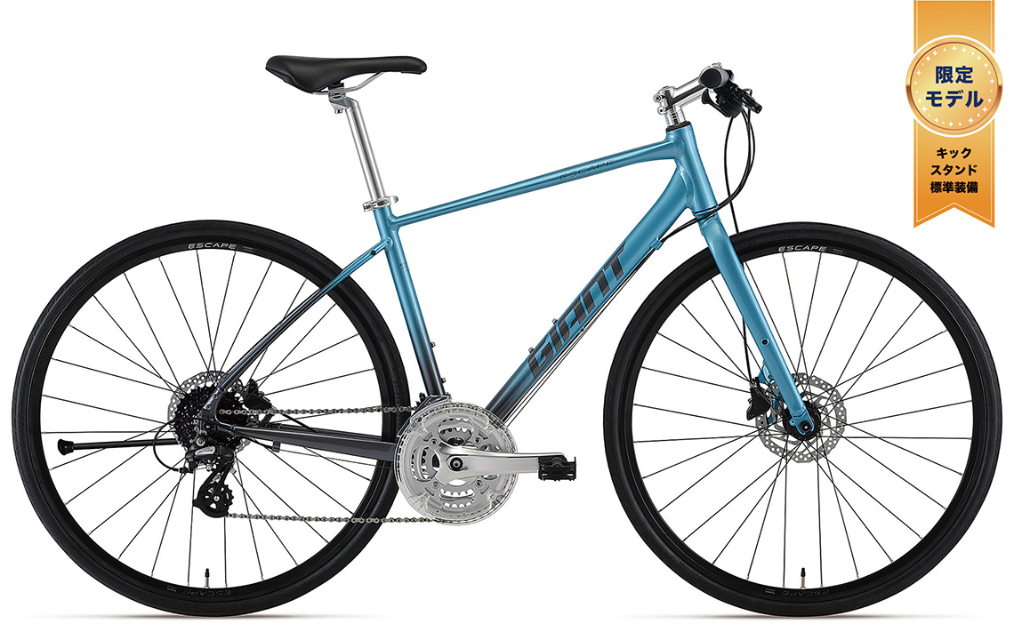 2023 GIANT Bicycles | ESCAPE R DISC MS LTD