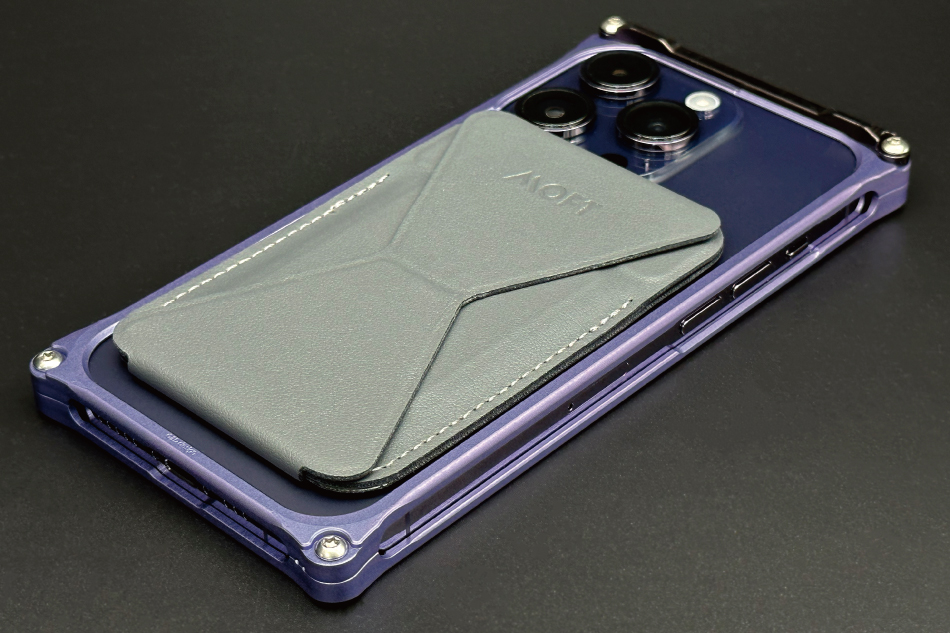 GILD design Solid bumper for iPhone 14 Pro Max