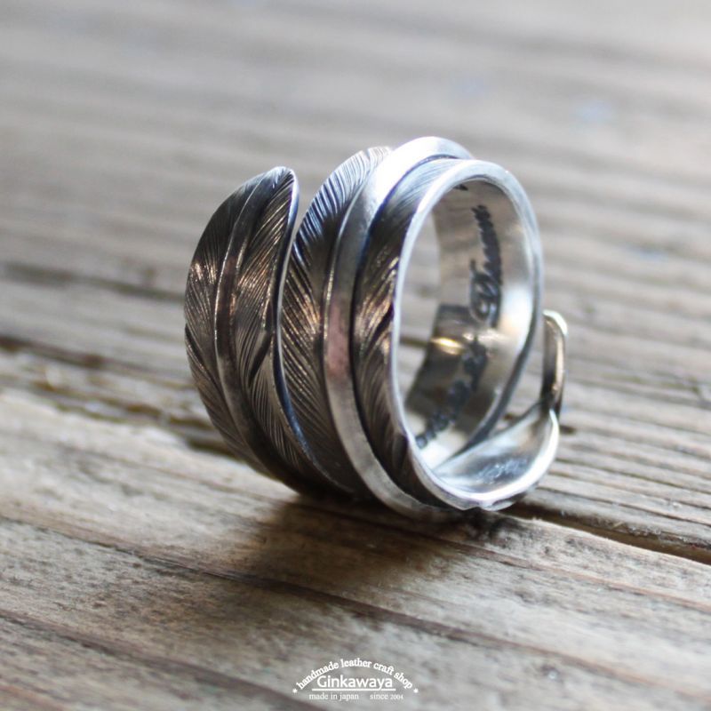 ハンドメイド ダブルフェザーリング