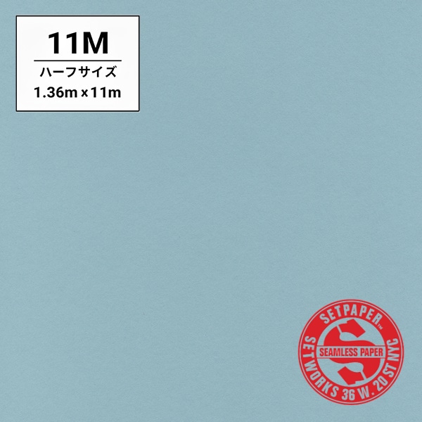 SETPAPER(セットペーパー) ハーフ 1.36x11m ♯38(スカイブルー)(ハーフ