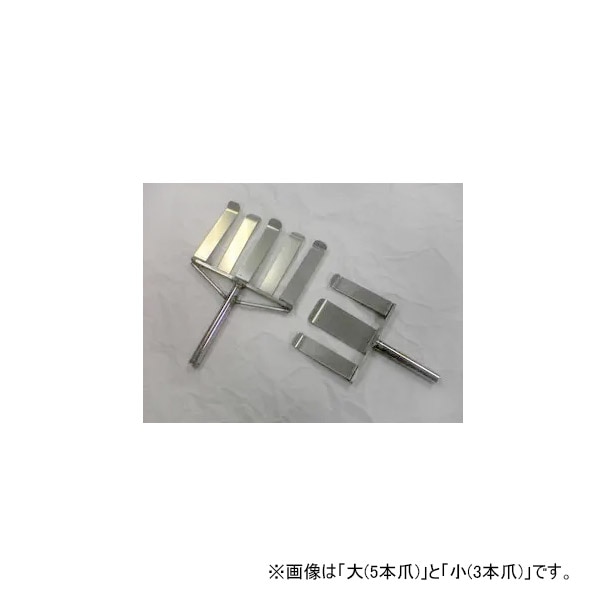 broncolor(ブロンカラー) P70用 ハニカムグリッド 3枚セット(収納