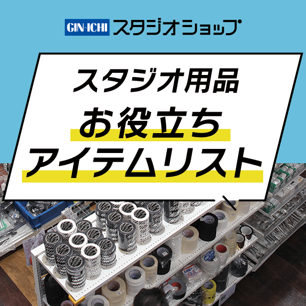 IDX(アイディーエクス) ACアダプター機能付き2ch順次急速充電器 JL