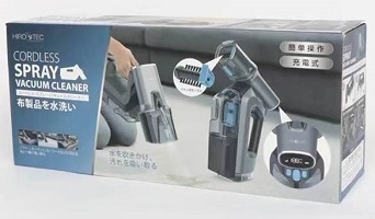 サッと水洗い！コードレス・スプレーバキュームクリーナー HDL-SVC01