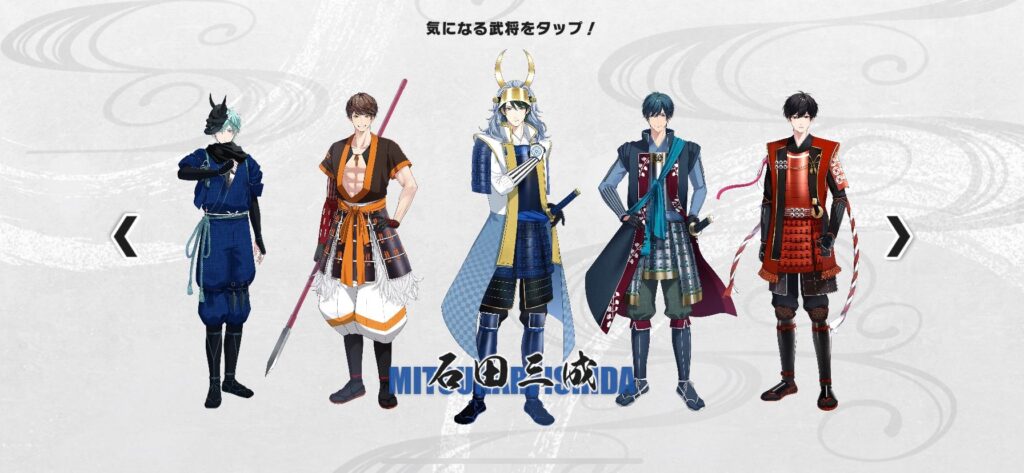 プレイレビュー】戦国ALIVEは音ゲーガチ初心者でも遊べる良心的戦国