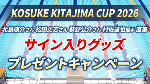 NFL殿堂入り選手特集 ペイトン・マニング | NFL | 日テレジータス