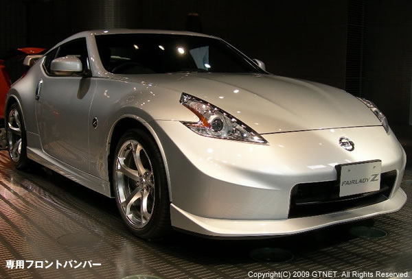 フェアレディZ versionNISMO | スポーツカーの中古車販売・買取・査定