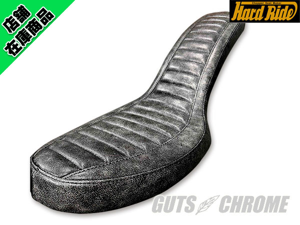 旧車におすすめ！HARD RIDEのシートは新品なのにビンテージ感MAX