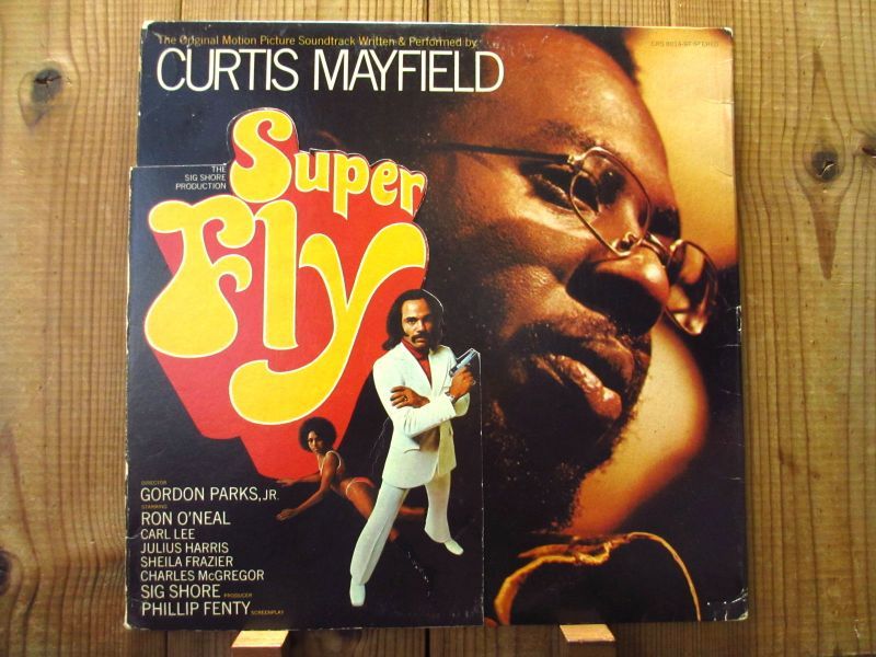Curtis Mayfield / Super Fly - Guitar Records
