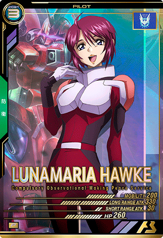 ルナマリア・ホーク − PILOT｜機動戦士ガンダム アーセナルベース