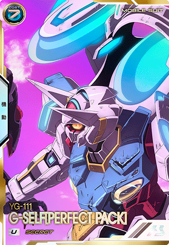 カードリスト − CARD LIST｜機動戦士ガンダム アーセナルベース 公式