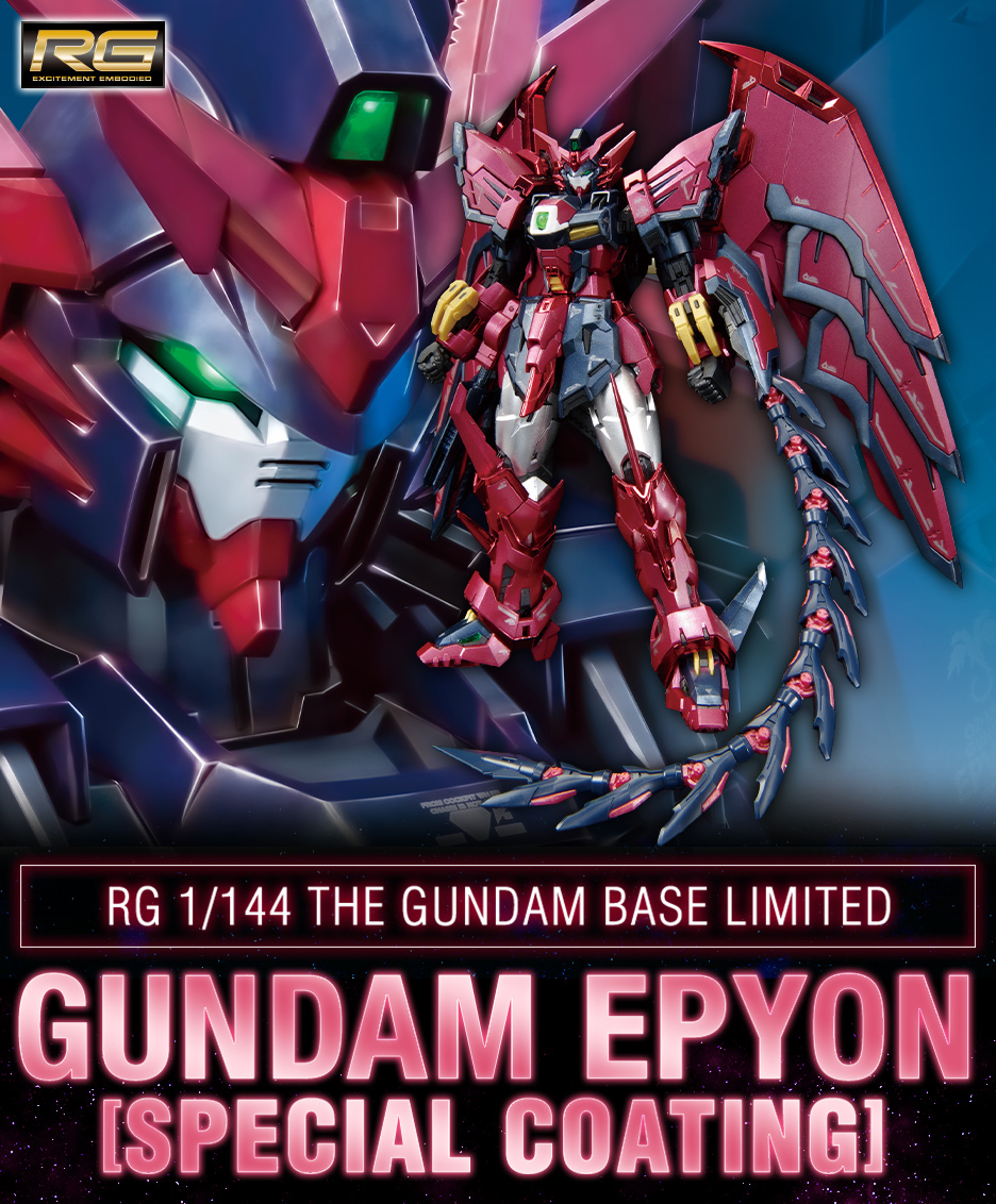 RG 1/144 ガンダムベース限定 ガンダムエピオン [スペシャル