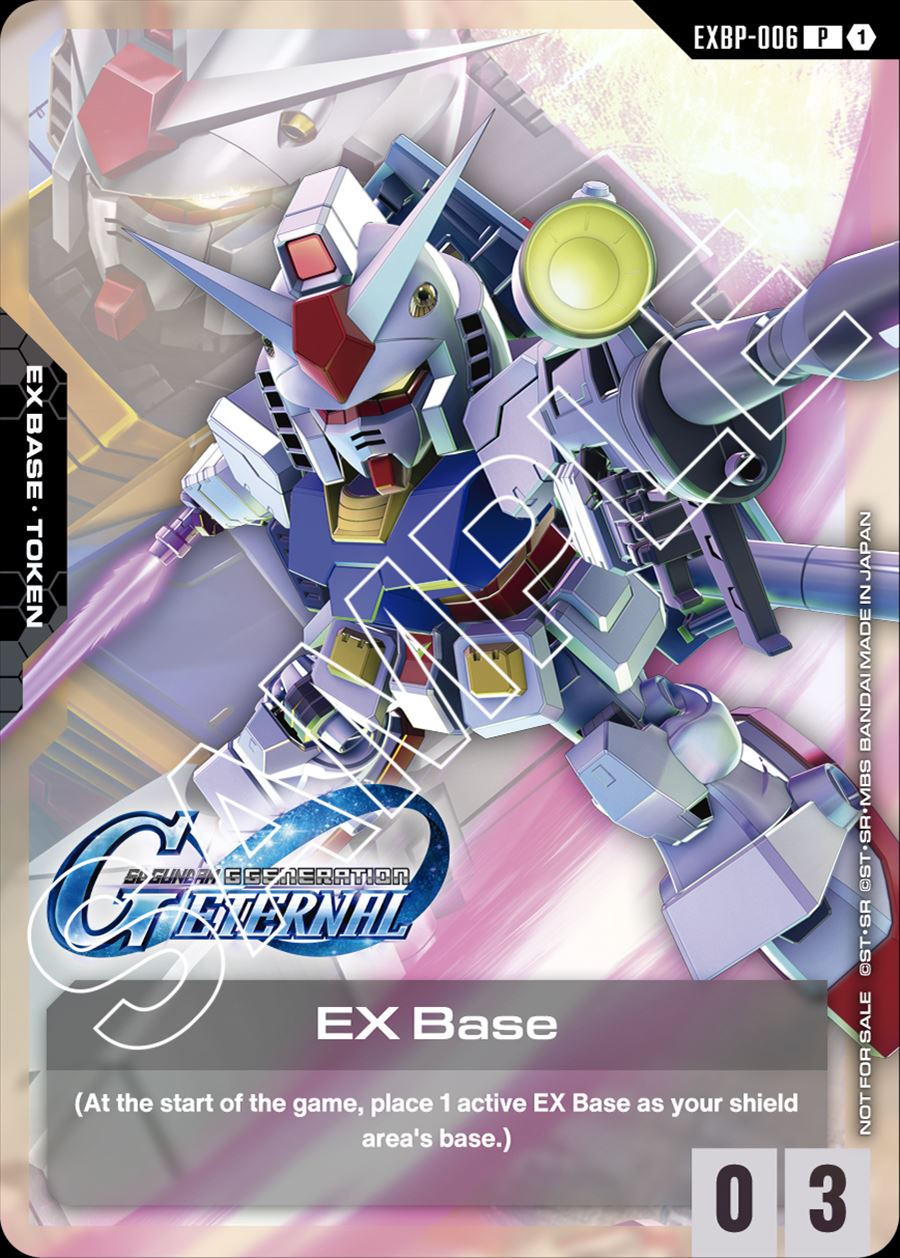 Store Tournament 2025 SEASON 2 | GUNDAM CARD GAME Official Website
