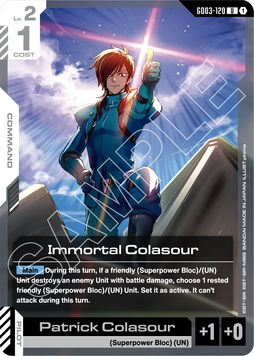 Steel Requiem [GD03] | GUNDAM CARD GAME Official Website