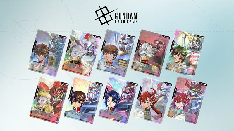 リソースカード配布情報一覧 | GUNDAM CARD GAME 公式サイト