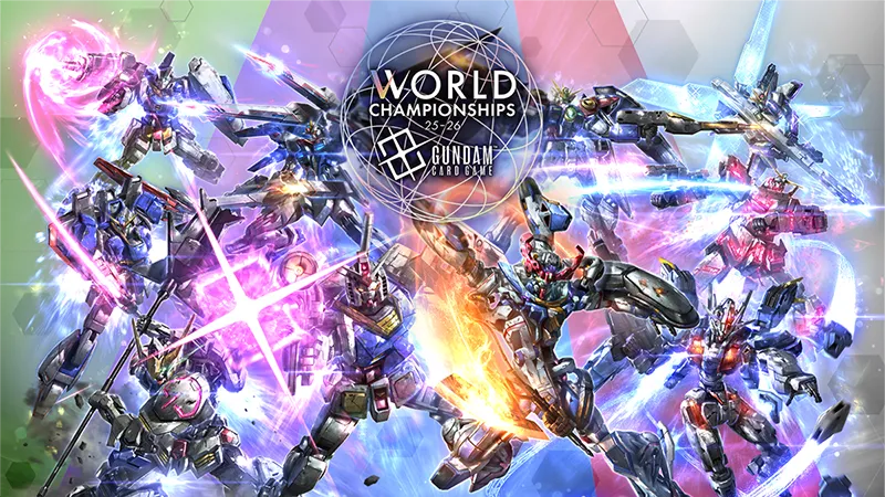 WORLD CHAMPIONSHIPS 25-26 エリア予選 | GUNDAM CARD GAME 公式サイト