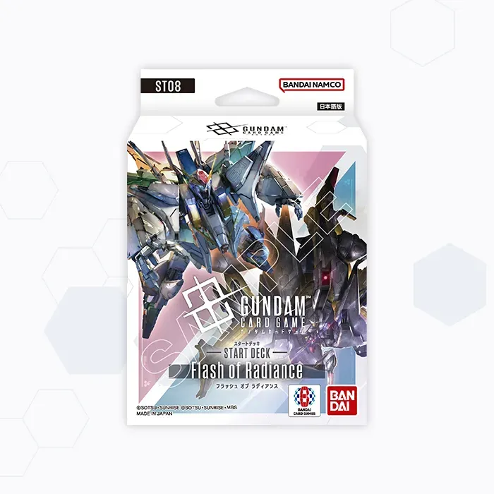 Flash of Radiance [ST08] | GUNDAM CARD GAME 公式サイト