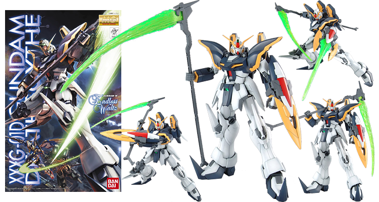 新機動戦記ガンダムW [PRODUCTS:TOY]