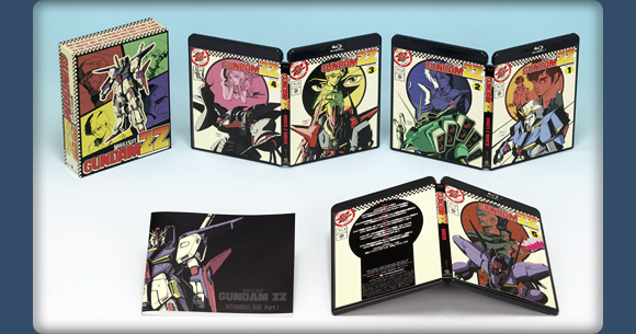 機動戦士ガンダムZZ 公式サイト