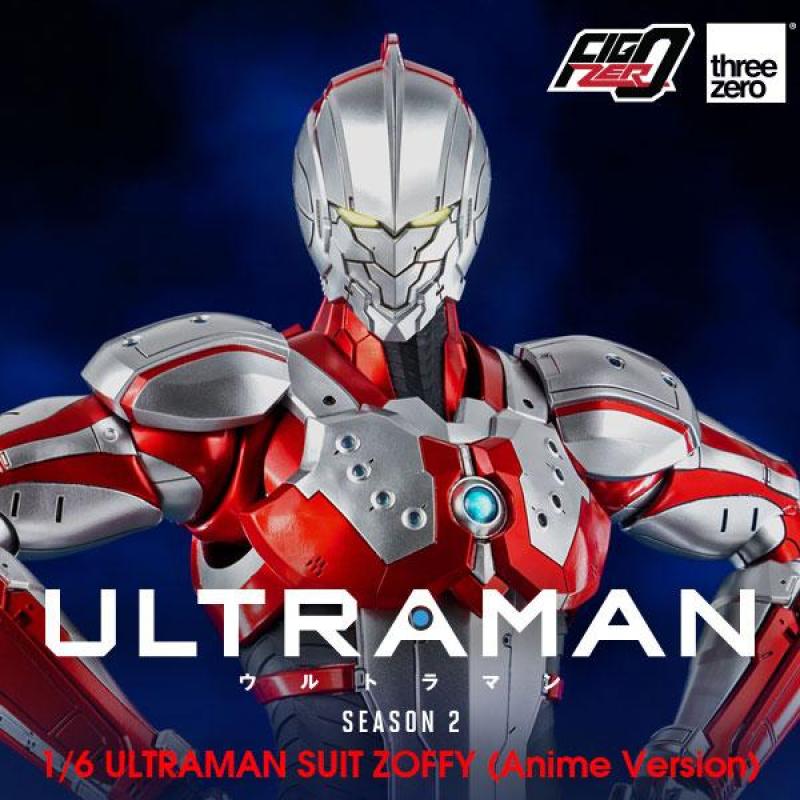Anime 'ULTRAMAN' Season 2 FigZero 1/6 ULTRAMAN SUIT ZOFFY (Anime