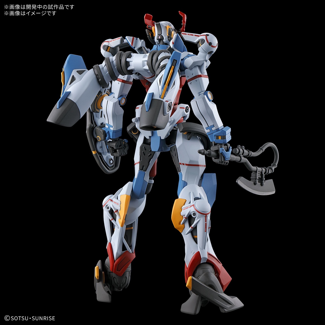 HG 1/144 GQuuuuuuX | GOODS | 機動戦士Gundam GQuuuuuuX(ジークアクス