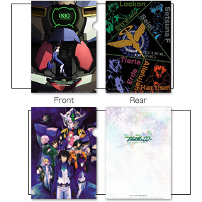 上映館情報-THEATER-｜劇場版 機動戦士ガンダム00 -A wakening of the