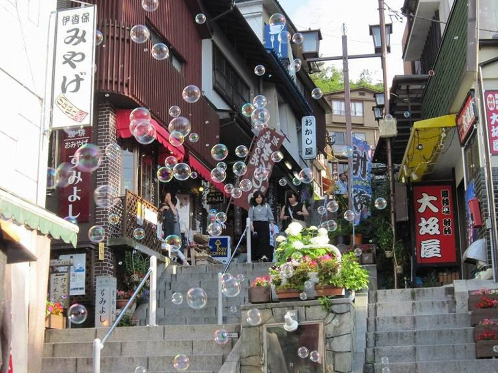 伊香保温泉石段街 | 【ぐんまフィルムコミッション】ロケ地検索と群馬