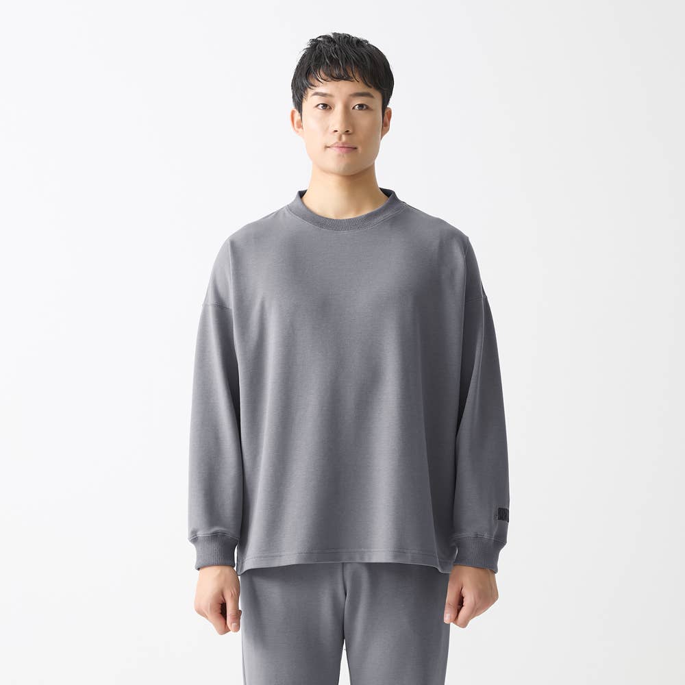 綿混リブ ミニ裏毛】ルームウエア 長袖長パンツ【SALE】 BDX471