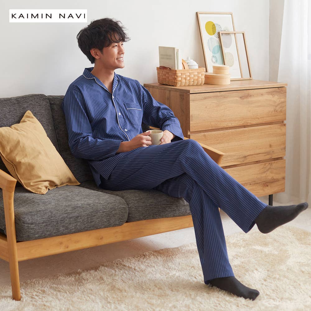 パジャマ 長袖長パンツ【送料無料】 GM2061 :メンズ パジャマ・部屋着