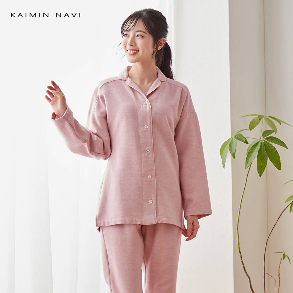 綿100％ ネル起毛 パジャマ 長袖長パンツ 【送料無料】【SALE