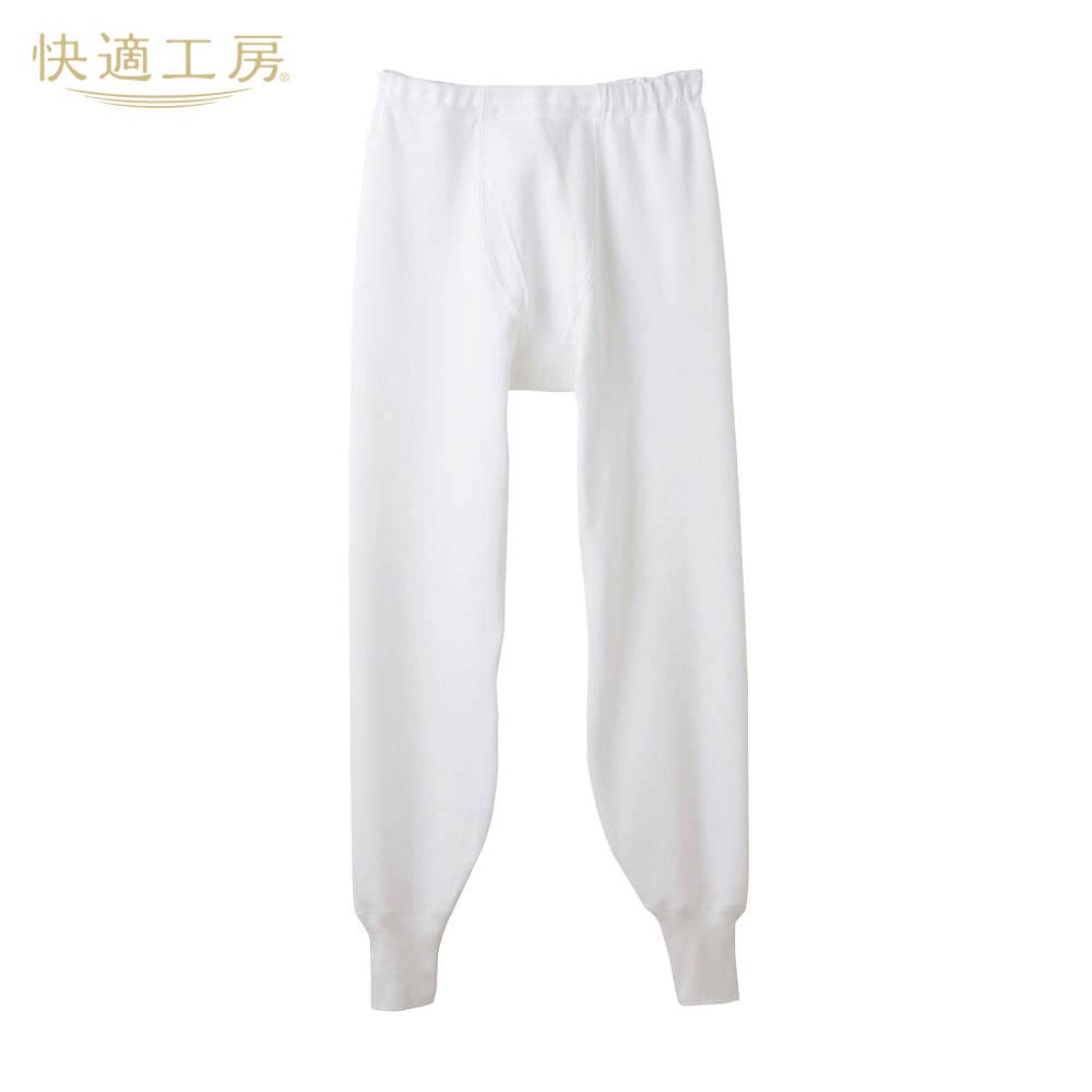 長ズボン下（前あき）【まとめ買い割対象】 KQ25029 :メンズ タイツ