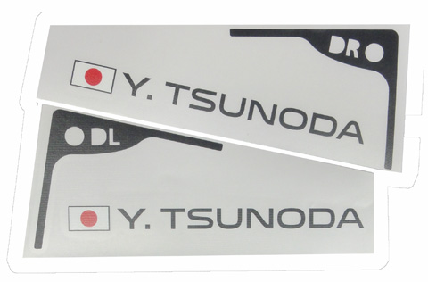 2025 角田裕毅 レッドブル・レーシング RB21 ジャパンGP 車体用 ネーム