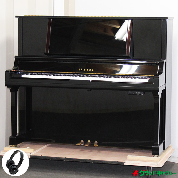 世界最大級のピアノ販売モール グランドギャラリー｜中古ピアノ販売