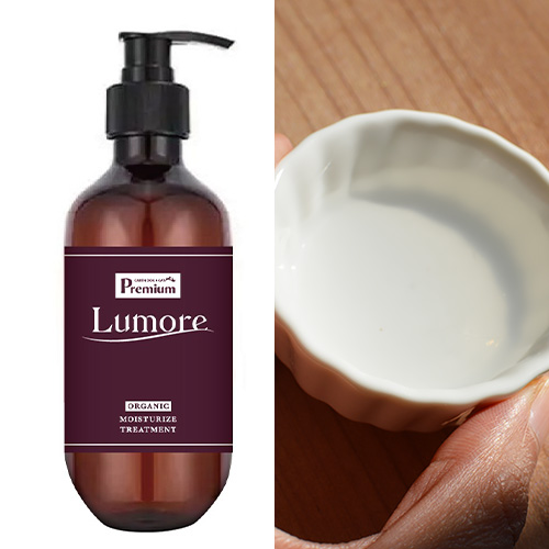 Lumore（ルモア）シャンプーセット【期間限定】 LMRELU71-00 | ルモア