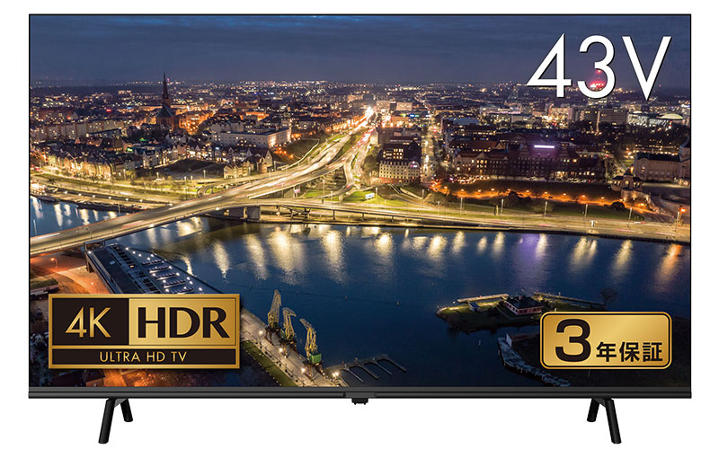 テレビ, テレビ本体・テレビ関連 | GH-TV43CGE-BK | GREEN HOUSE