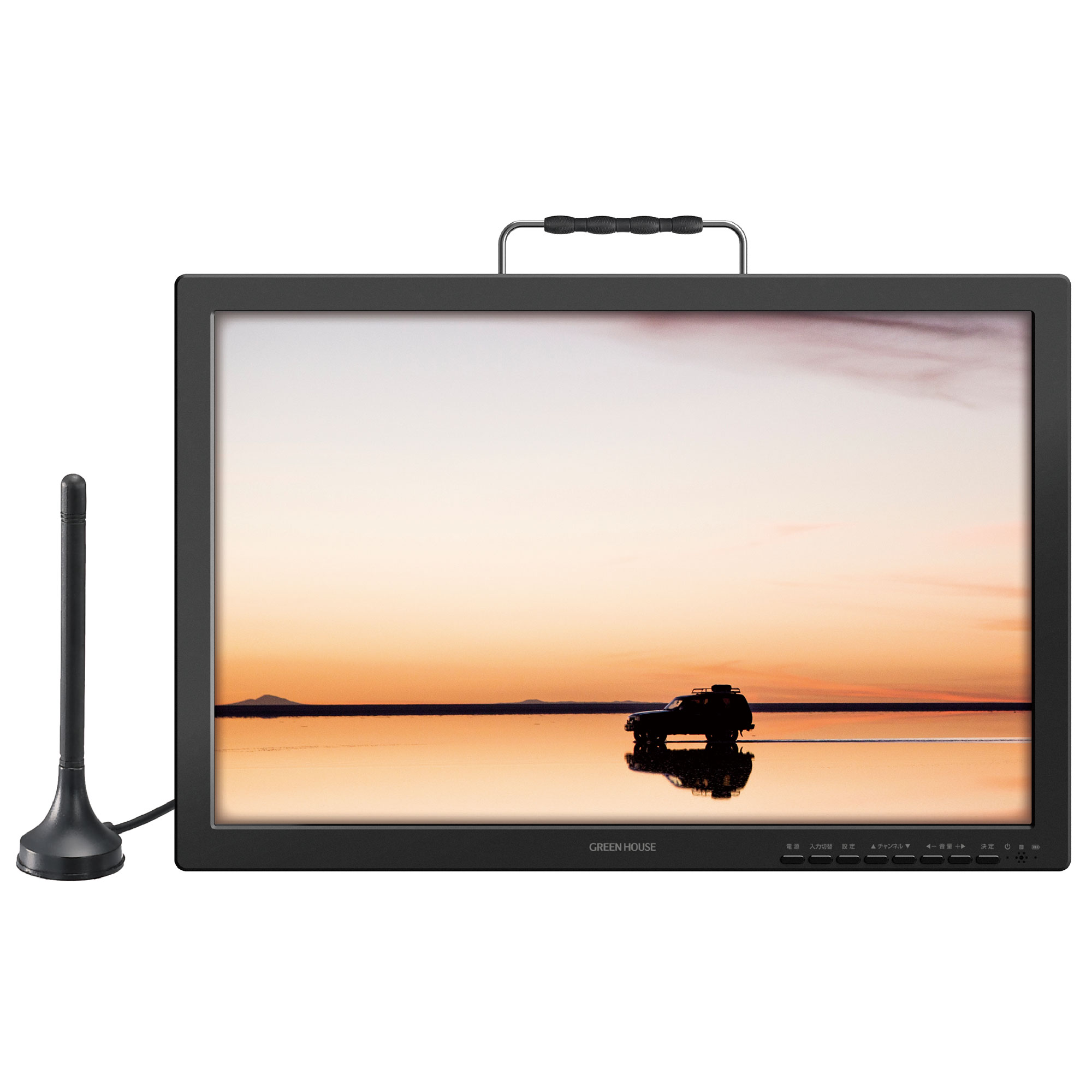 spot | GH-PTV19B-BK | GREEN HOUSE グリーンハウス